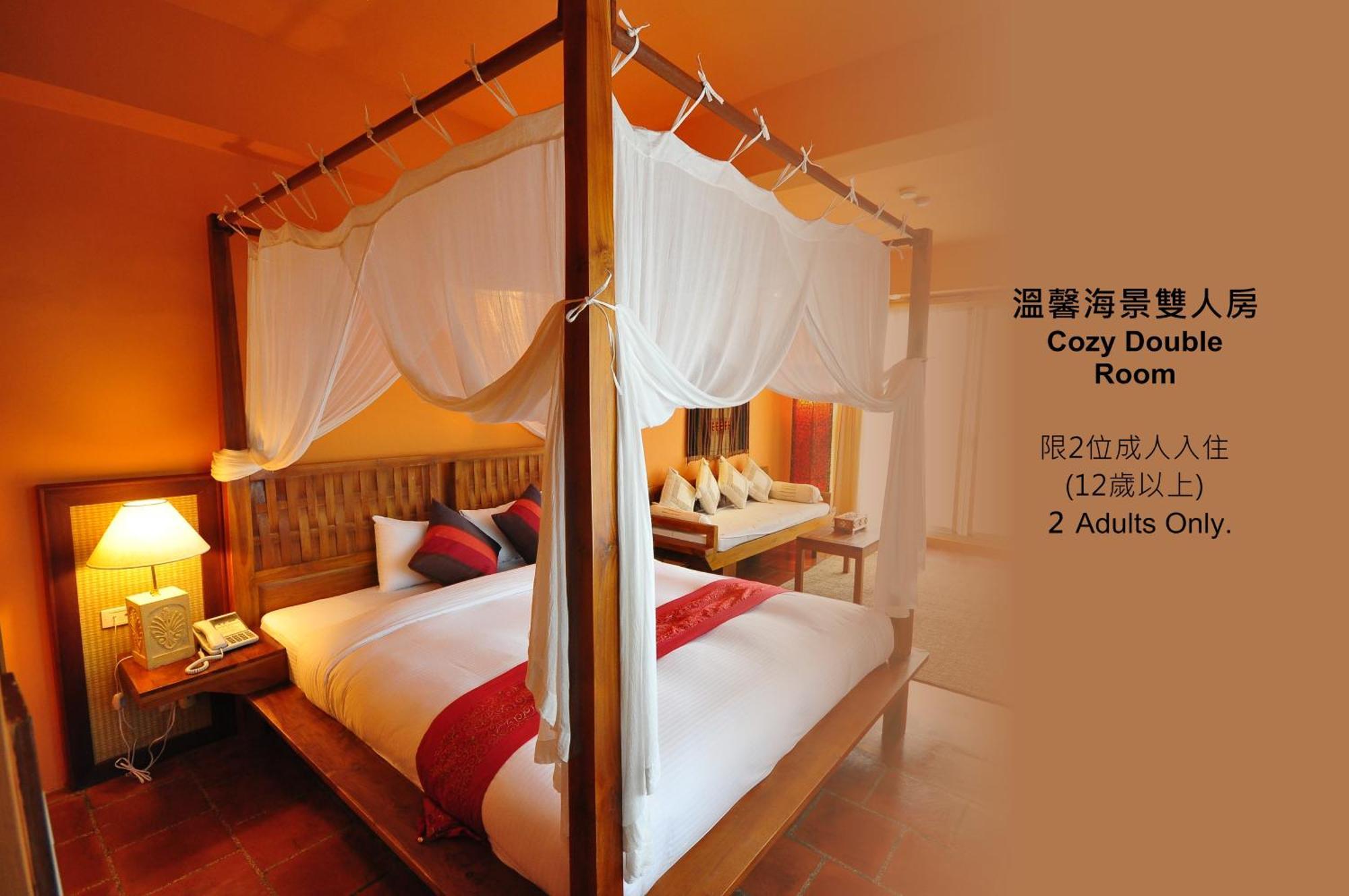เรด การ์เดน รีสอร์ต Apartment Cape Eluanbi ภายนอก รูปภาพ