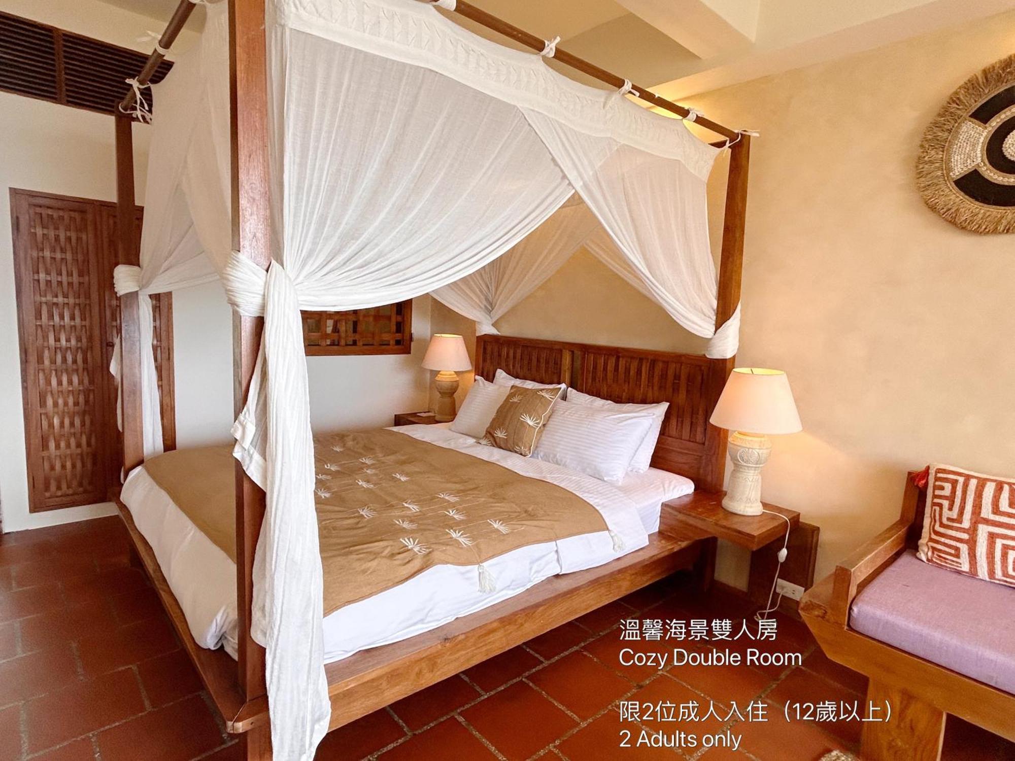 เรด การ์เดน รีสอร์ต Apartment Cape Eluanbi ภายนอก รูปภาพ